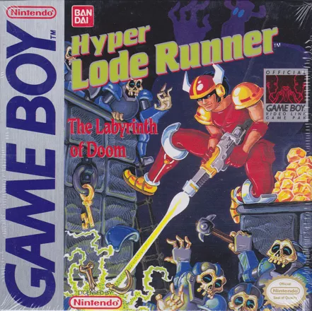 Hyper Lode Runner